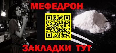 дмт Новодвинск