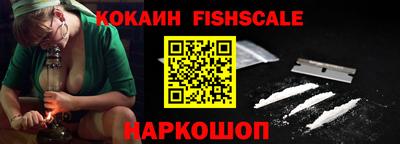 дмт Новодвинск