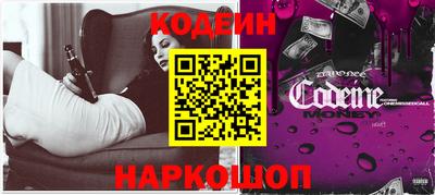 дмт Новодвинск