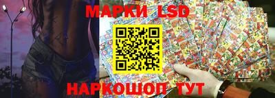 дмт Новодвинск