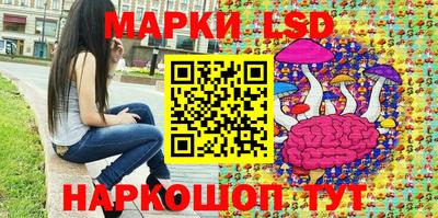 бутират Новозыбков