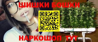таблы Новокубанск