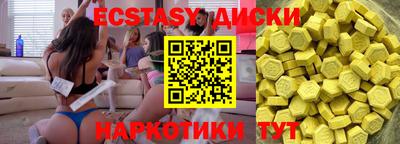 дмт Новодвинск