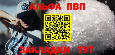 дмт Новодвинск