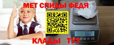 дмт Новодвинск
