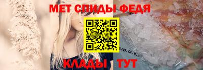 дмт Новодвинск