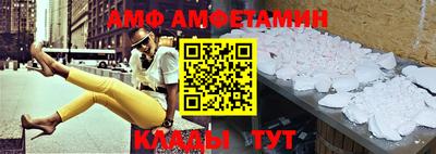 дмт Новодвинск