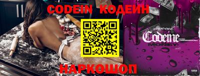 дмт Новодвинск