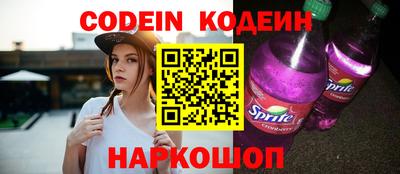 дмт Новодвинск